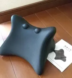 首まくら