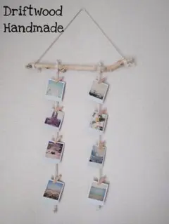 No1259　～Driftwood～流木インテリア　ガーランド