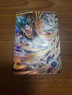 2025年最新】ベジット シークレットの人気アイテム - メルカリ