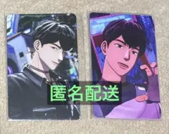 2025年最新】Hamin plaveの人気アイテム - メルカリ