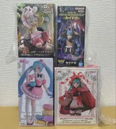 フィギュア　まとめ売り　4種