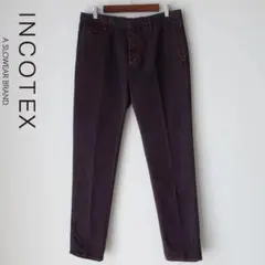 2025年最新】インコテックス チノ 100の人気アイテム - メルカリ