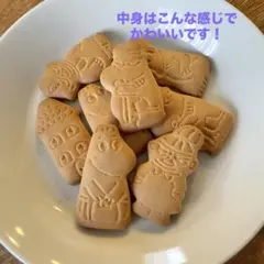 ムーミンビスケット　ミルク　ムーミン　北陸製菓のサムネイル