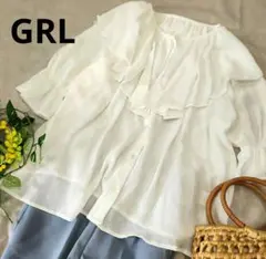 【新品未使用タグ付き】グレイル　GRL　ラッフルフリルブラウス　ビッグカラー