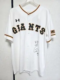 2025年最新】村田修一 ユニフォームの人気アイテム - メルカリ