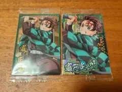 鬼滅の刃　ウエハースカード　最新弾　竈門炭治郎 SR&N 2枚セット