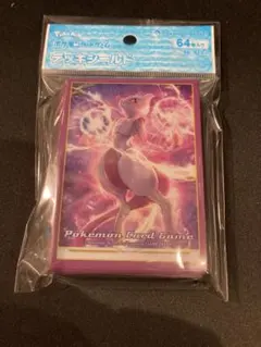 ポケモンカードゲーム　デッキシールド　ミュウツーVSTAR