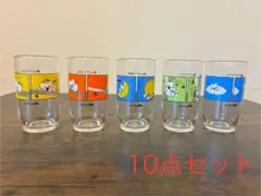 サントリー エード コアラ グラス 10個セット 佐々木硝子 昭和レトロ コップ