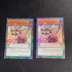 2025年最新】ドドレミコード・キューティアの人気アイテム