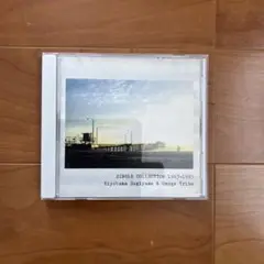 ◎杉山清貴&オメガトライブ/シングル・コレクション 1983〜1985
