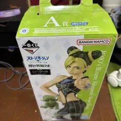 Item thumbnail for item bab45271-ead1-49d1-a149-de003454ec6a