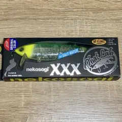 2025年最新】ネコソギの人気アイテム - メルカリ