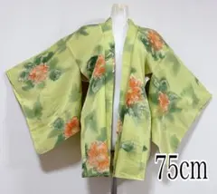 未使用◎緑色系・絵羽織・着物羽織・和装羽織