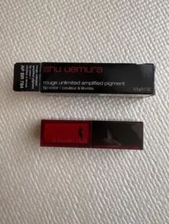 【新品未使用】シュウウエムラ ルージュアンプリファイドピグメント BR784