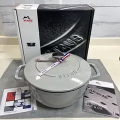 【緊急お値下げ】Staub ワナベ XL グランブルー フルール ド リス レア 最終お値下げ】Staub ワナベ XL グランブルー フルール ド リス レア