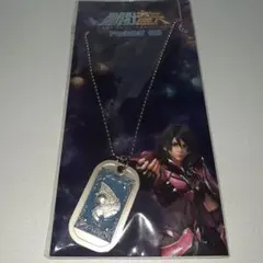 激レア　聖闘士星矢 ドッグタグ　プレート　チェーン　キーホルダー 激レア 聖闘士星矢 ドッグタグ プレート チェーン キーホルダー