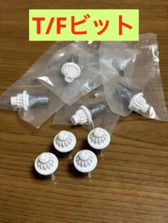 Item thumbnail for item fa07d2d0-4af3-40ba-a157-745536602fab