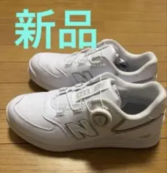新品未使用 New Balance 574ゴルフシューズホワイト