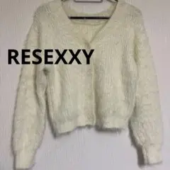 リゼクシー　ボタン付きカーディガン