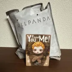 SKULLPANDA You Found Me! Sneaky Chestnut