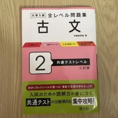 Item thumbnail for item 48bb84b1-339f-4ddc-bd62-c89e5c362a26