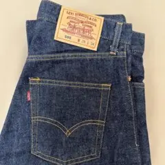 90's Levi's 505 ブラジル製 デニムパンツ デッドストック 未使用