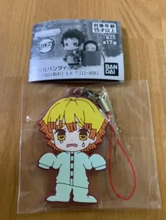 鬼滅の刃 善逸 あそーと ラバーマスコット