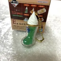 コメダ珈琲 一番くじ E賞 ミニフィギュアチャーム クリームソーダ