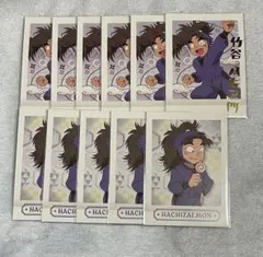 忍たま乱太郎 ぱしゃこれ 第3弾 竹谷八左ヱ門(1枚レア)