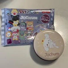 2026年最新】ruru ジェオチャムの人気アイテム - メルカリ