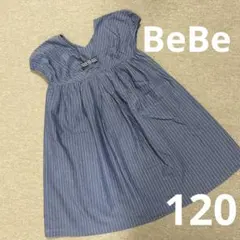 【美品】BeBe PATACHOU 120 ワンピース　チュニック　リボンのサムネイル