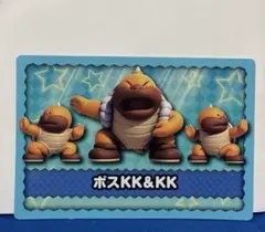 ニュースーパーマリオブラザーズ Uトップカード