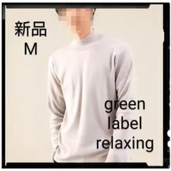 Item thumbnail for item 178fa418-41e8-444c-af71-335c48474469