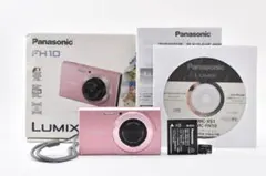 【極上美品】Panasonic LUMIX DMC-FH10 ピンク #330のサムネイル