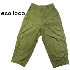 Item thumbnail for item 3f73bf07-3f91-4b5c-b4a4-342b91f65818