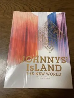 ジャニアイ Johnnys’Island 2022 パンフレット