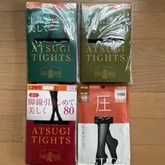 ✨セール✨Atsugi アツギ　タイツ M-L ブラック　30D 〜80D