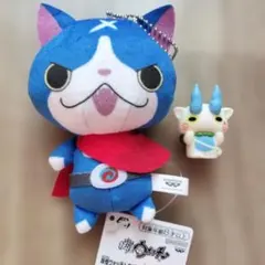 妖怪ウォッチ フユニャン ぬいぐるみ マスコット コマさん　フィギュア　指人形