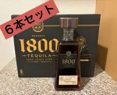 2025年最新】テキーラ1800の人気アイテム - メルカリ