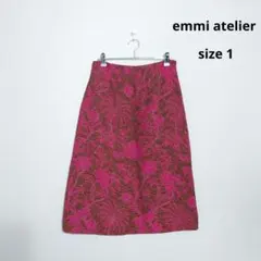 emmi atelier ボタニカルジャガードAラインスカートのサムネイル