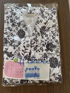 Item thumbnail for item 5a62661b-d7a7-484d-826d-9c84069e8f24