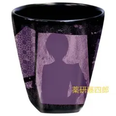 鬼滅の刃 鬼舞辻無惨 温感マグカップ 第十一話 マグカップ - メルカリ