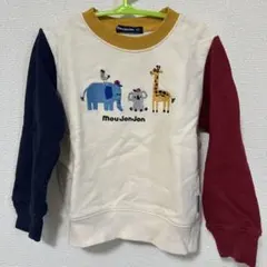 ムージョンジョン　100 トレーナー 動物 子供服 スエット