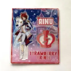 2025年最新】莉犬くん夏の人気アイテム - メルカリ