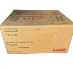 ストリクスヘイヴンの秘密 プレイブースター 6BOX 1カートン 日本語 未