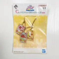 2026年最新】アイカツ バッグの人気アイテム - メルカリ