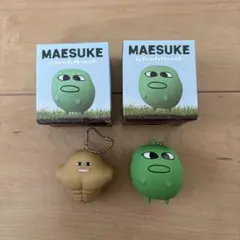 2026年最新】MAESUKEの人気アイテム - メルカリ