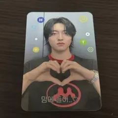 treasure ハルト トレカ