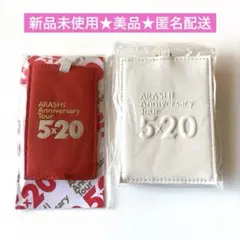 嵐 5×20 パスケース ラゲッジタグ ARASHI 新品未使用