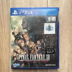 FINAL FANTASY XII THE ZODIAC AGE PS4